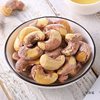 A180 Cashew Nuts Original Purple Skin 500g New Arrival with Skin Snacks Nuts Large Cashew Nuts Canned Large Wholesale