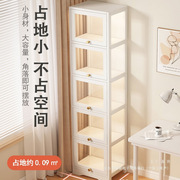 Hand-Made Display Cabinet, Dust-Proof Storage Cabinet, Building Block Doll Floor-Standing Bookcase, Dust-Proof Storage, Living R