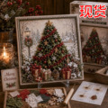 seller product image