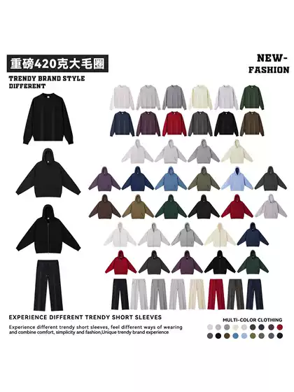 Autumn and Winter Heavyweight 420g Terry Solid Color Crew Neck Sweatshirt Unisex Trendy Brand Loose Drop Shoulder Pullover Top Sweatpants Men