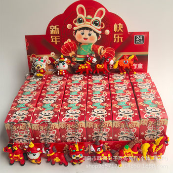 2026 New Year Year of the Horse Keychain Twelve Zodiac Dolls Success Doll Blind Box Small Gift Pendant Wholesale