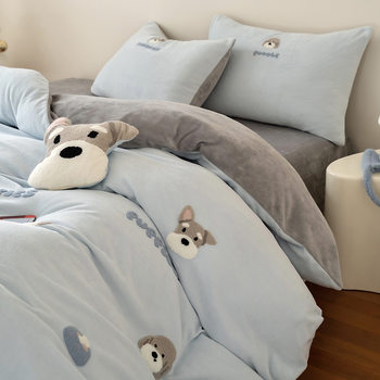 Ins Cute Warm Milk Velvet Four-Piece Set Thickeneded Double-Sided Velvet Coral Velvet Three-Piece Dormitory Towel Embroidered Winter