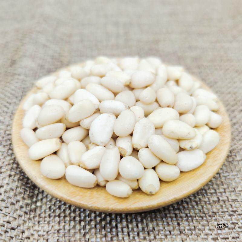 New Northeast Pine Nuts Raw and Cooked Pine Nuts Fresh Original Flavor Bagged Loose Bulk Large Package Free Shipping Cross-Border Dropshipping