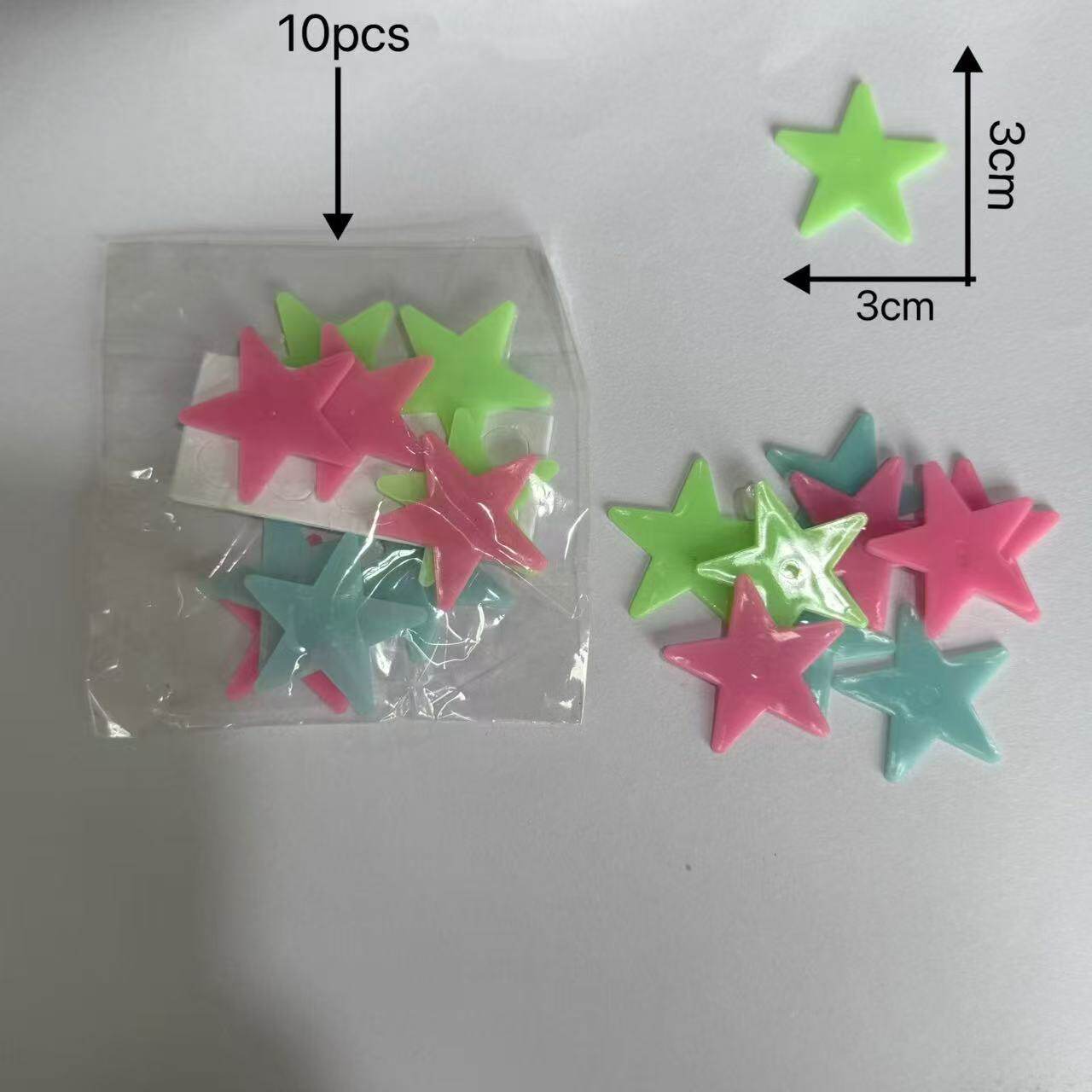 2-3cm夜光星星墙贴装饰荧光五角星跨境彩色发光门窗贴立体冰箱贴