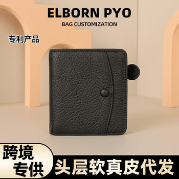 Retro Handmade First-Layer Cowhide Mini Card Holder for Women, High-End Ultra-Thin Genuine Leather Ins Female Id Holder, Id Holder