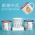 seller product image
