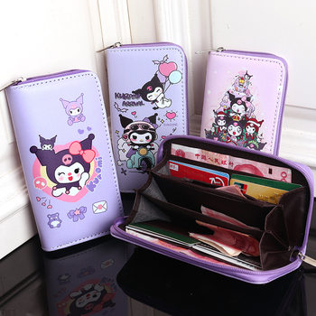 Cross-border 6D good printing in stock supply cartoon cute coolomi melody Yugui dog long coin purse