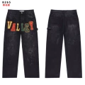 8265#black