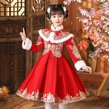 New Year's Clothes Girls' Tang Suit Princess Dress Winter fleece-lined Thickened Hanfu Children's Girls' New Year Cheongsam dress