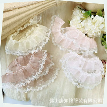 Exquisite Lace Accessories diy Decorative Skirt Jacket Clothing Accessories Collar Cuffs bjd Skirt