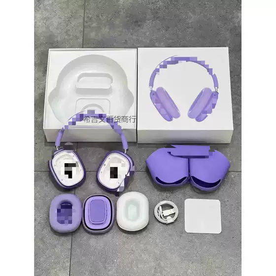 Huaqiangbei One-To-One Appearance Head-Mounted Magnetic Earmuffs with Pop-Up Earmuffs Wireless Bluetooth Headset Max Sports