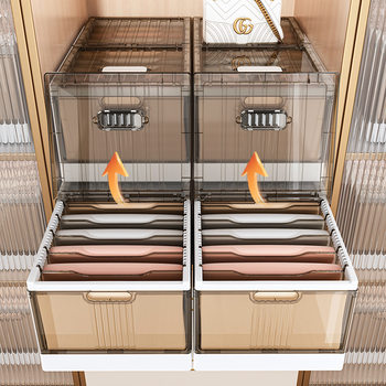 Clothes Storage Box Household Wardrobe Layering Artifact Pulling Partition Plate Clothes Pants Folding Frame Storage Basket Fixing Box