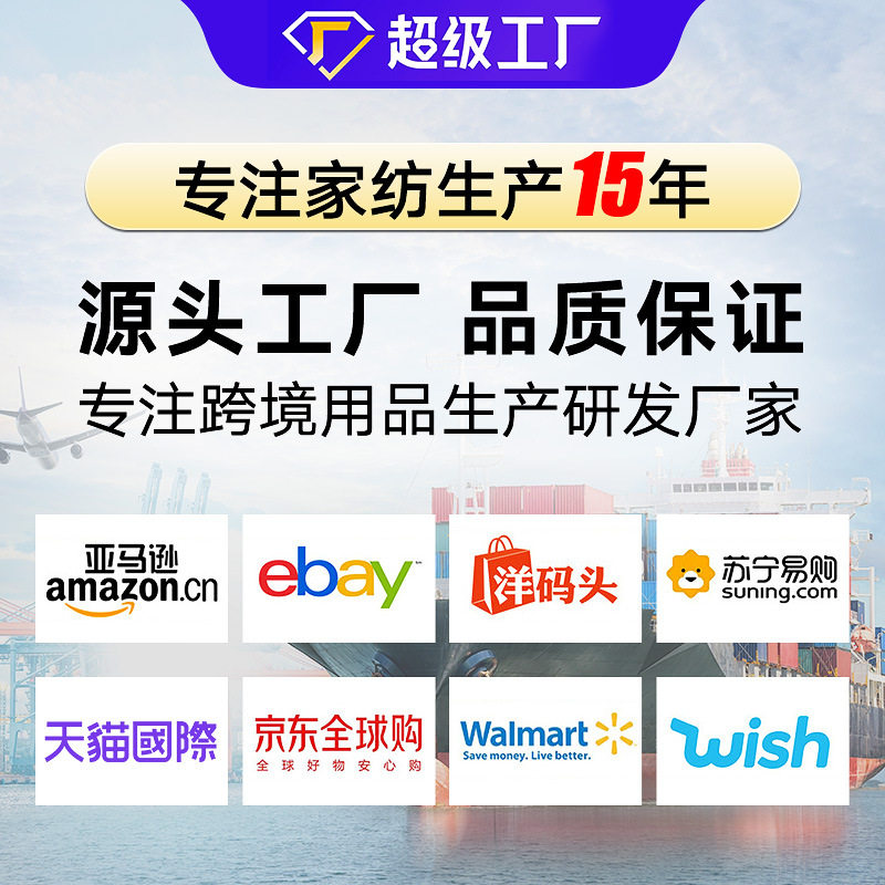 Milk Velvet Warm and Skin-Friendly Four-Piece Set Customized Fleece-Lined and Thickeneded Autumn and Winter Crystal Velvet Quilt Cover Bed Sheetss Source Factory