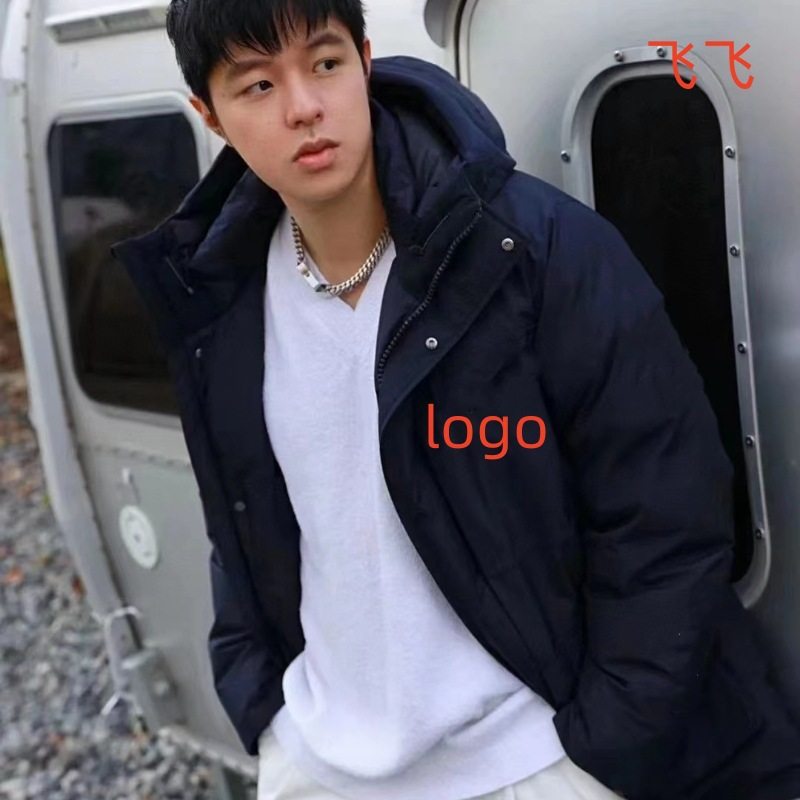 Winter New High-Quality Feijia Co-Branded Men's and Women's Outdoor Mountaineering Cold-Proof Clothing Casual Sports down Jacket 6910