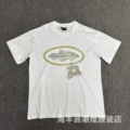 3110 White