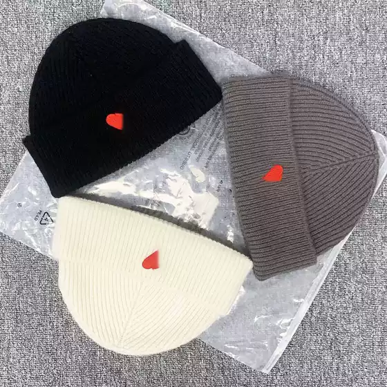 Amy Logo Embroidered Knit Fleece Beanie for Men and Women, Couple Style, Winter Warmth