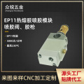 seller product image