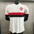2627 flamengo away kit