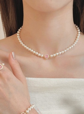 【在“桃”公主】粉玉髓珍珠手链手串戒指法式甜美浪漫好运项链