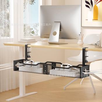 Under-Desk Power Strip Storage Rack Socket Organizer Cable Management Tray Desktop Hub Under-Desk Wire Organizer