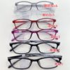 Ultra-Light Prison Glasses Tr90 New Plain Frame for Men and Women, Metal-Free Security Inspection Danyang Glasses Wholesale