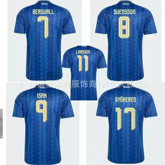 2026 Swedish National Team Home and Away Jerseys No. 9 Isak, No. 17 Zhekaire, No. 11 Ibrahimovic Fan Edition Jerseys