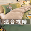 Ins Four-Piece Bed Bed Sheets Quilt Cover Student Dormitory Single Bedding Washed Cotton Three-Piece Set Ins Style