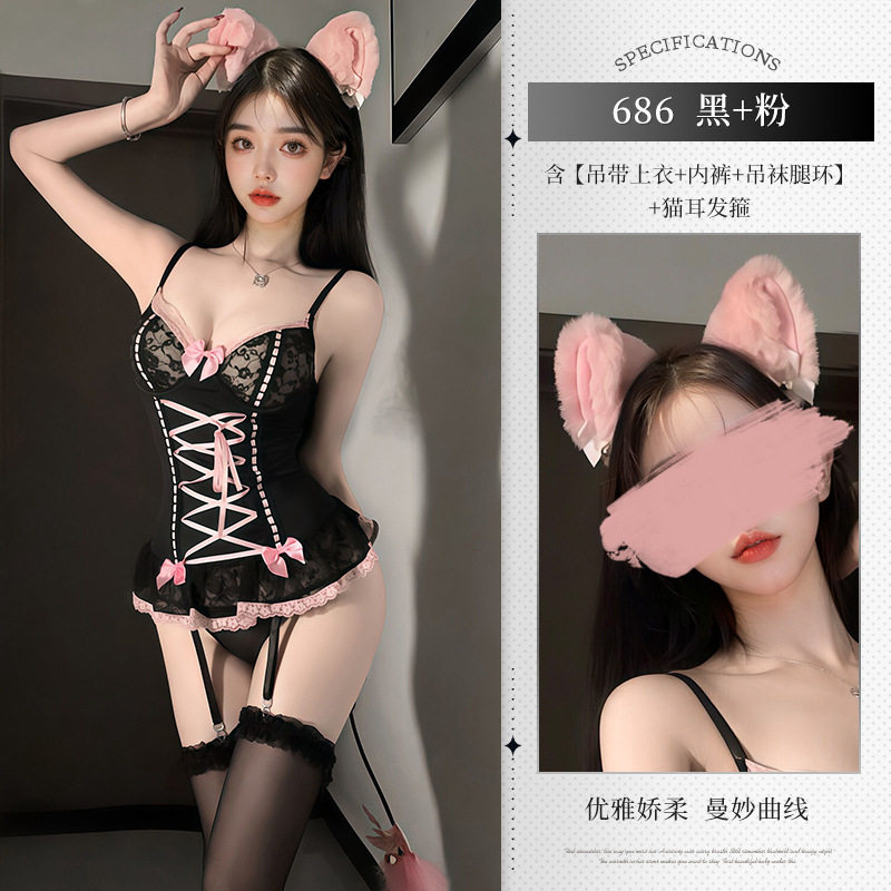 ブラック(ワンピース+レッグリング*2+下着)+P56ピンク