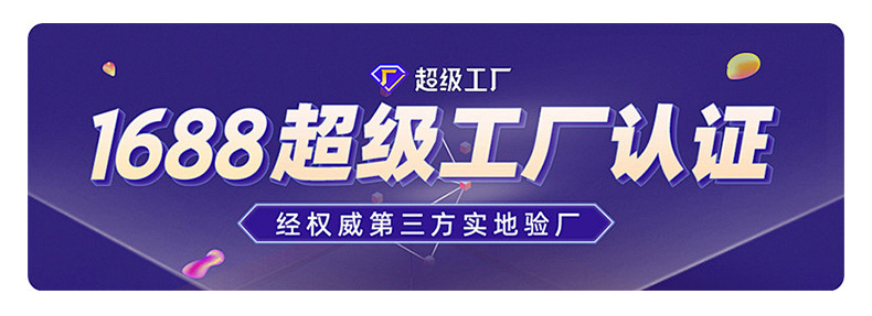 详情引导-第二稿_02.jpg