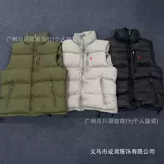 23Ss Correct Polo Ralph Rl Water-Resistant Cotton Vest Men's Couple Vest Wholesale from Putian