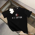 Middle fire black