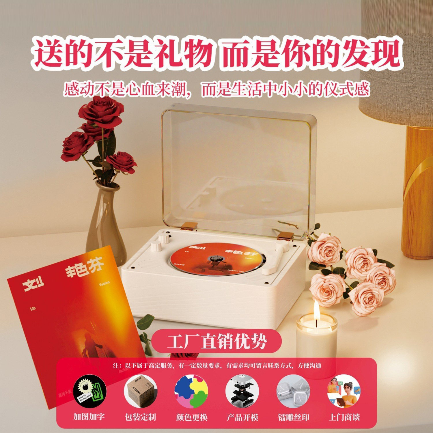 Cross-border Foreign Trade Spirit M520 Retro CD Player Walnut Creative Album CD Bluetooth Audio