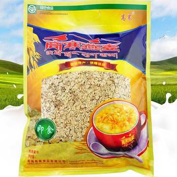 Qinghai High Altitude Pure Oatmeal Plateau Nutritional Breakfast Food 1200g Affordable Skin Oatmeal Low Sugar