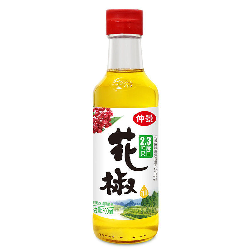 Zhongjing Fresh Rattan Pepper Oil Special Hemp Green Pepper Oil Pepper Oil Cold Vegetable Rice Noodles seasonings Juice Mustard Oil 300ml
