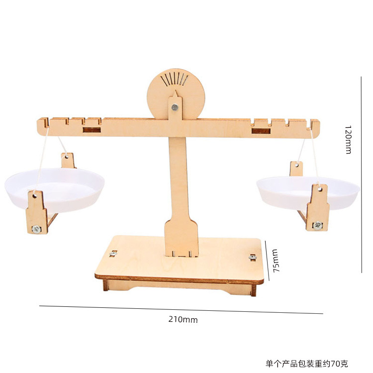 儿童科学实验套装学生幼儿园diy手工科技小制作材料礼物玩具批发