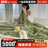 Foreign Trade Lamb Fleece Blanket Coral Flannel Sofa Blanket Nap Office Shawl Air Conditioning Blanket Gift