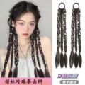 seller product image