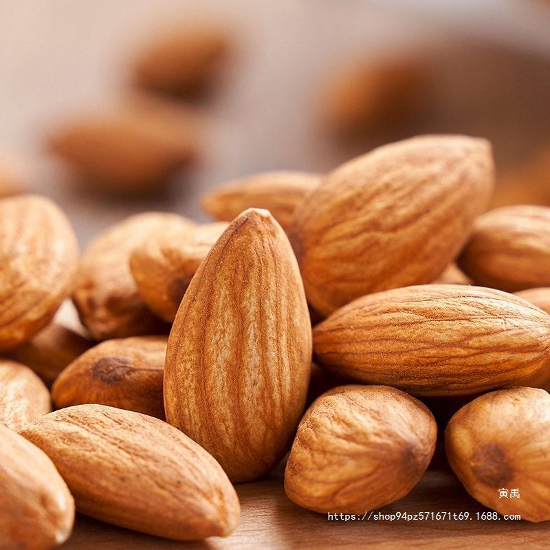 Original Flavor Almonds Bagged 500g Almonds Shellless Almonds Almonds Nuts Dried Fruit Snacks for Pregnant Women