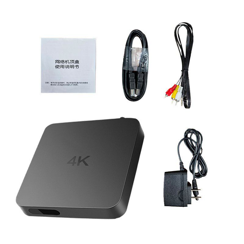 2024 New Smart Network Player Home Vip-Free Tv Live Broadcast Set-Top Box Projection 4K Full Network