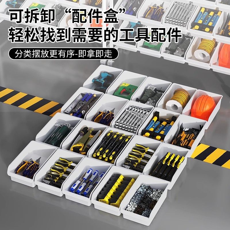 Bevel Hardware Parts Box Shelf Classification Screw Wrench Tool Box Multi-Functional Hardware Storage Trolley Storage Rack