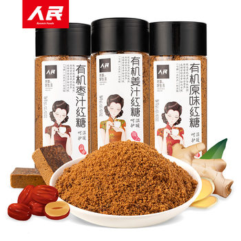 Organic brown sugar people's food original flavor old brown sugar confinement brown sugar ginger tea 300g