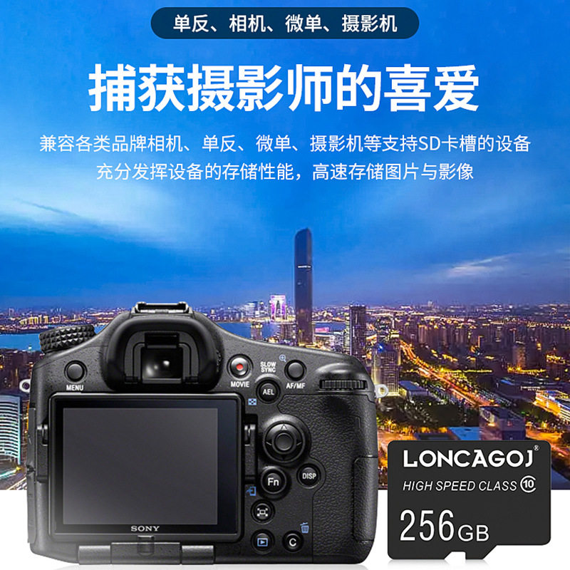 Factory wholesale 8G memory card 16G TF card 32G mobile phone 128G camera 64G monitoring driving recorder 4