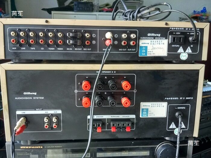 Qisheng Av-388D Amplifier Second-Hand Qisheng/Qisheng Av-388D Dual Meter Amplifier Qisheng Front and Rear Amplifier