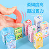 Cherry blossom cartoon eraser for elementary school students cute children fruit animal sandwich cutting eraser no marks super clean
