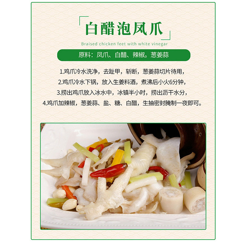 9-degree rice vinegar large barrel 5kg 9-degree pure household grain brewing wash face laundry feet cleaning bubble egg fruit