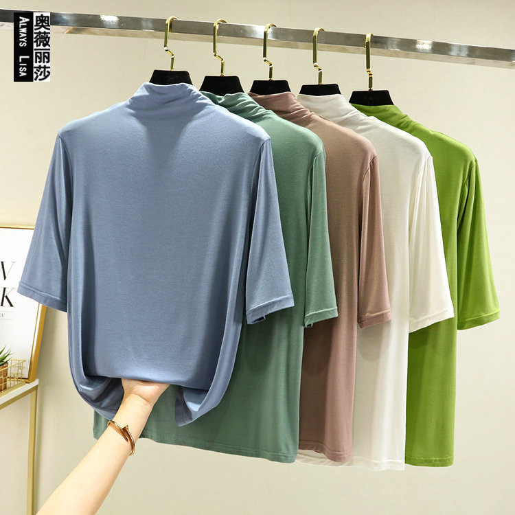 early autumn new solid color basic half-high collar mid-slee...