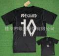 2026 Norway Away #10 Odegaard