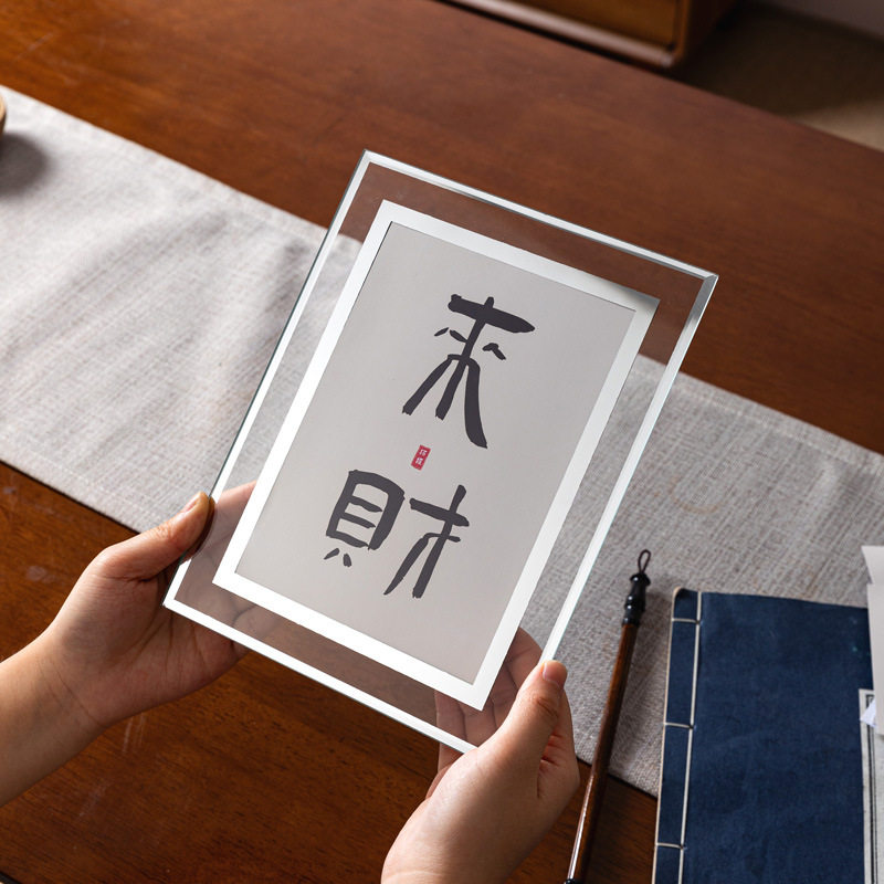 Calligraphy Photo Frame Display 8inch Inspirational Framed Picture Frame DIY Transparent Crystal Glass 7inch 6inch Photo Frame Wholesale