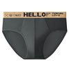 Cross-Border Popular Hello Briefs for Teenagers, Personalized Triangle Shorts, Comfortable and Breathable