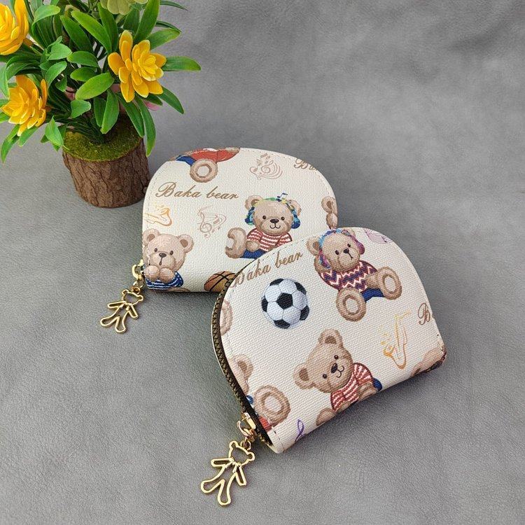 Explosive card bag bear compact large capacity multi-card high-grade anti-degaussing card set coin purse driving ID set